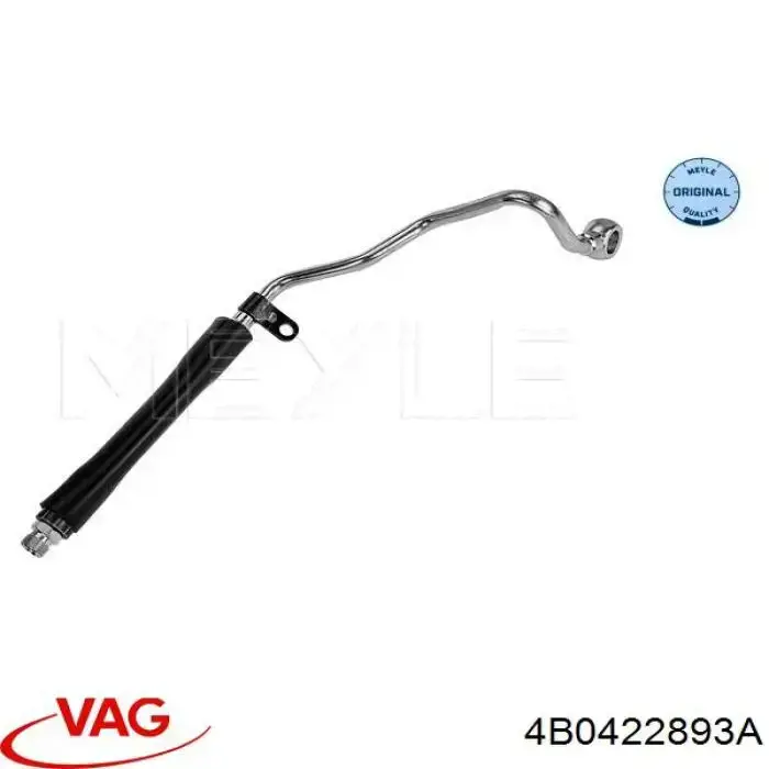 Трубка высокого давления ГУР VAG 4B0422893