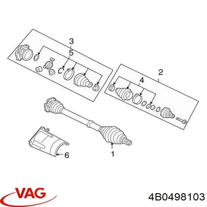 Внутренняя граната VAG 4B0498103