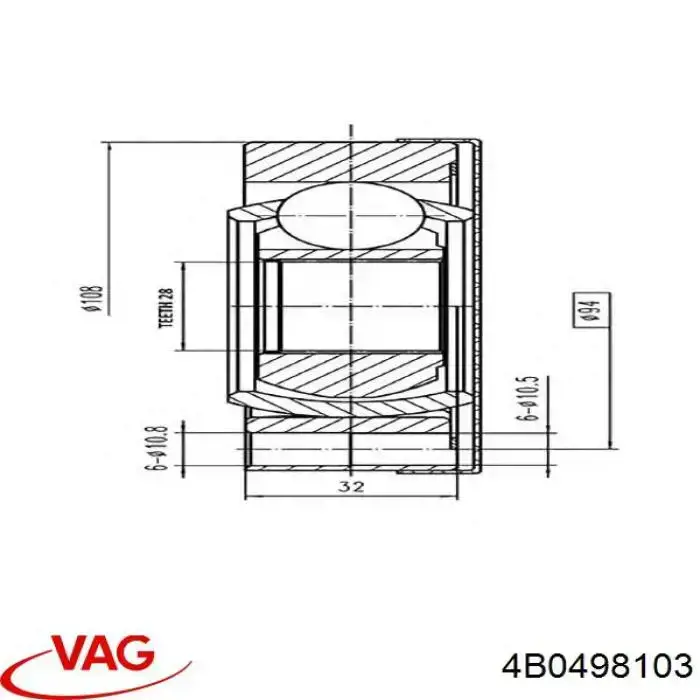 ШРУС внутренний 4B0498103 VAG