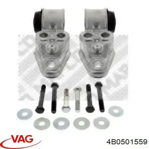 Купить 4B0501559 VAG 
