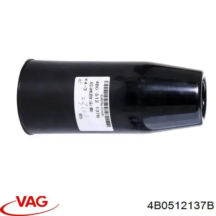 Пыльник заднего амортизатора VAG 4B0512137B