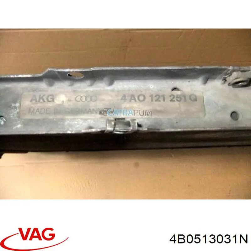 Купить 4B0513031N VAG Амортизатор задней подвески