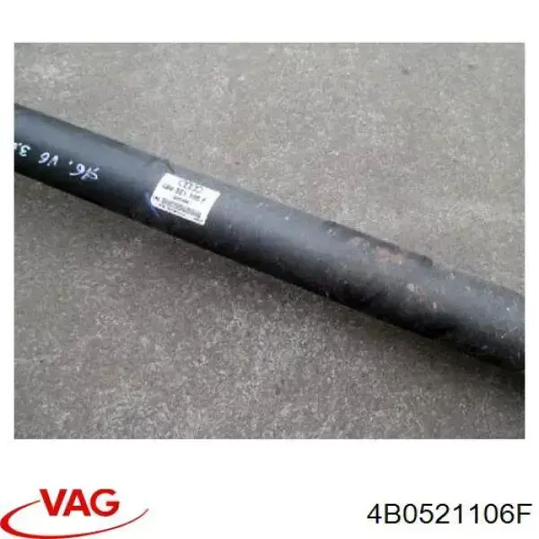  Кардан задний Audi A6 