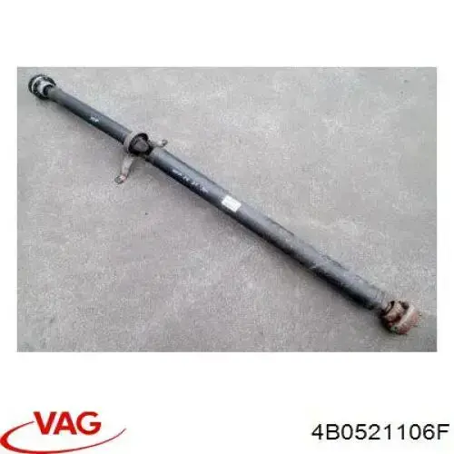 Вал карданный задний в сборе GSP PS900104 цена, от 32.06 USD