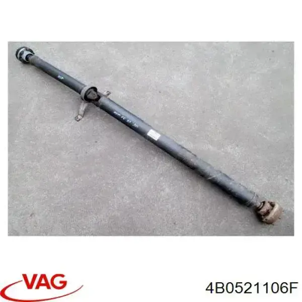 Купить PS900104 GSP Кардан задний