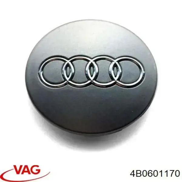 Купить 4B0601170 VAG Колпаки