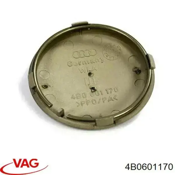 Купить 4B0601170 VAG Колпаки