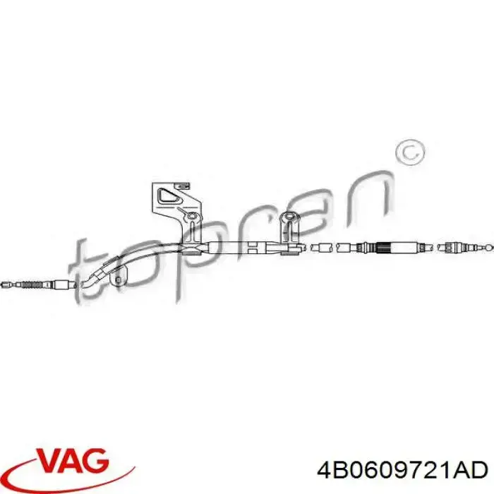 Задний трос ручника 4B0609721AD VAG