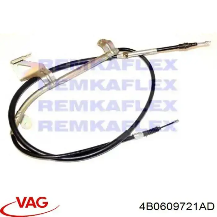 Купить 4B0609721AD VAG Тормоз стояночный