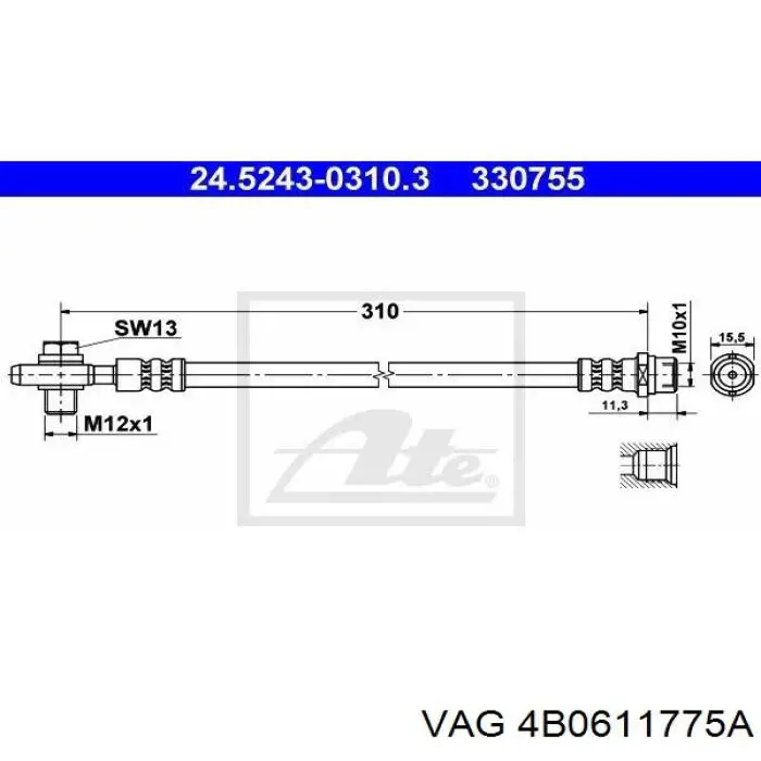 Задний тормозной шланг 4B0611775A VAG