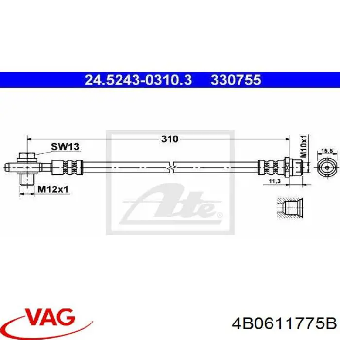 Тормозной шланг задний VAG 4B0611775B цена, от 9.15 USD