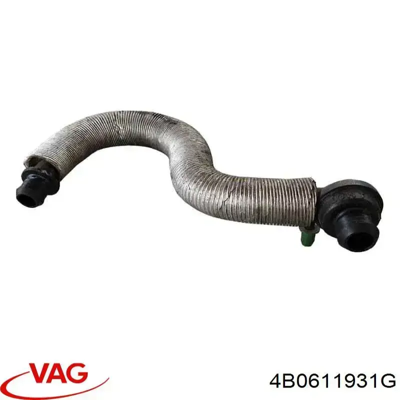  VAG 4B0611931G цена, от 15.20 USD