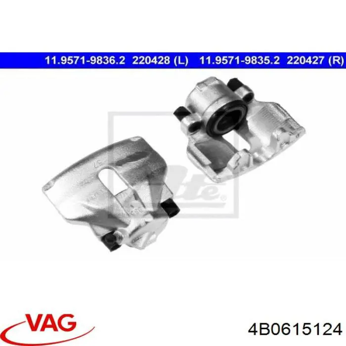 Тормозной суппорт VAG 4B0615124 цена, от 11.85 USD