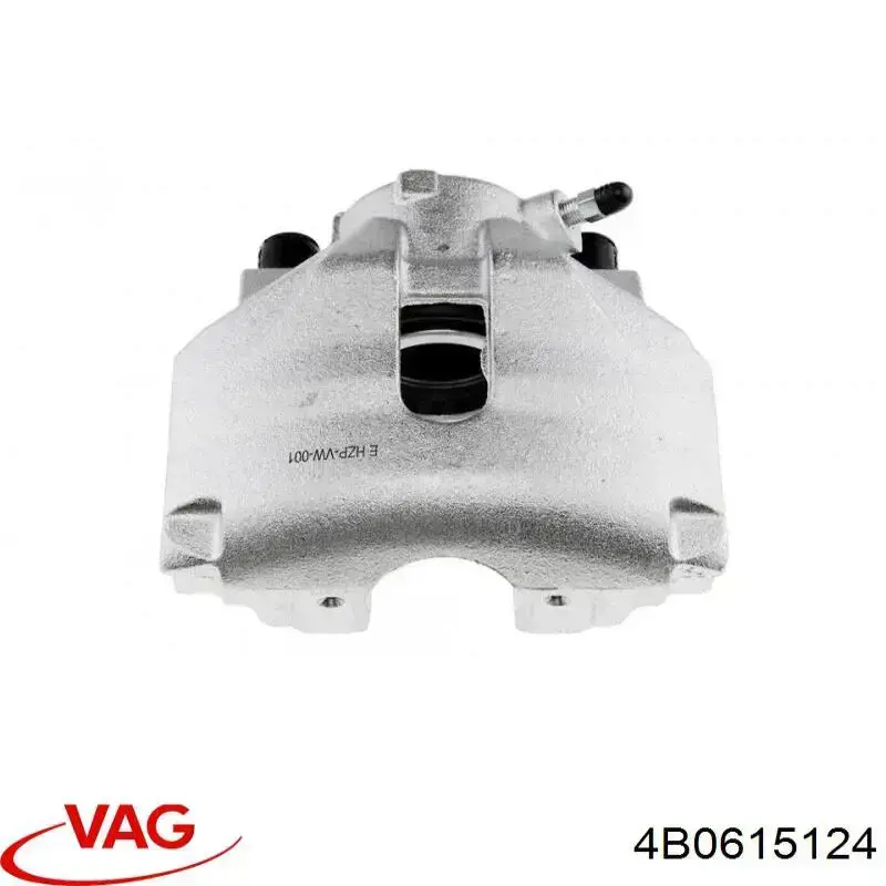 Суппорт тормозной передний правый 4B0615124 VAG