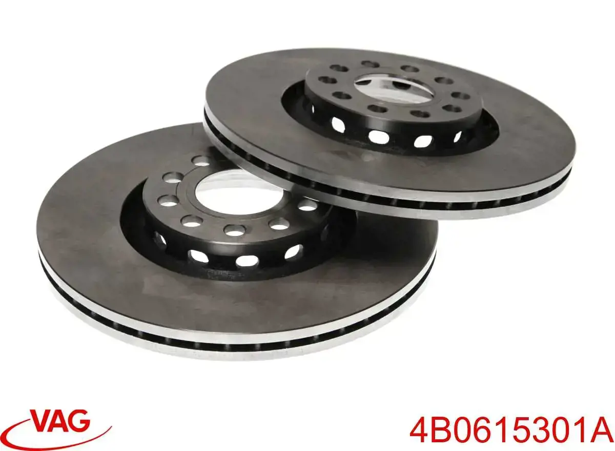 Тормоз дисковый передний VAG 4B0615301A цена, от 49.62 USD