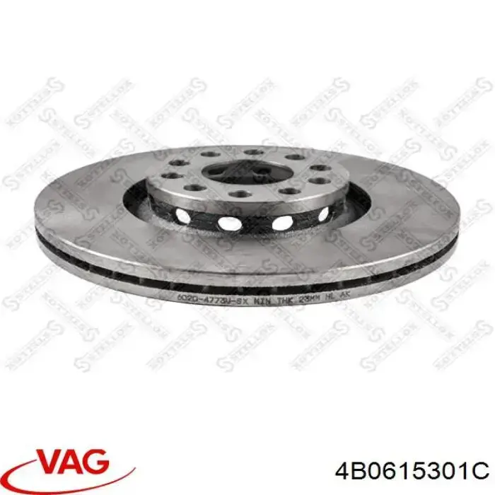 Тормоз дисковый передний VAG 4B0615301C цена, от 49.82 USD