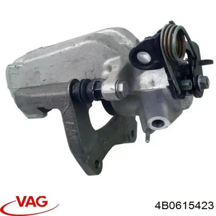 Купить 4B0615423 VAG Суппорт задний левый
