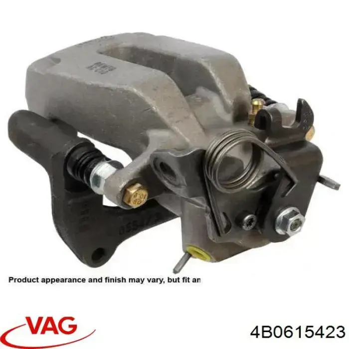 Суппорт задний левый 4B0615423 VAG