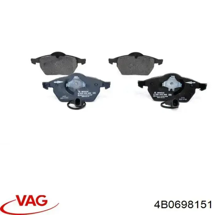 Купить 4B0698151 VAG Колодки тормозные