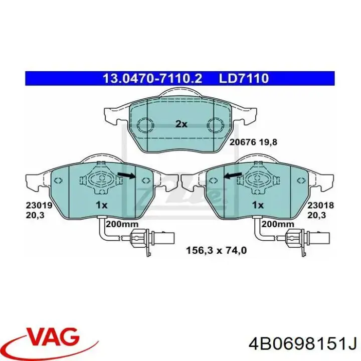 Тормозные колодки VAG 4B0698151J