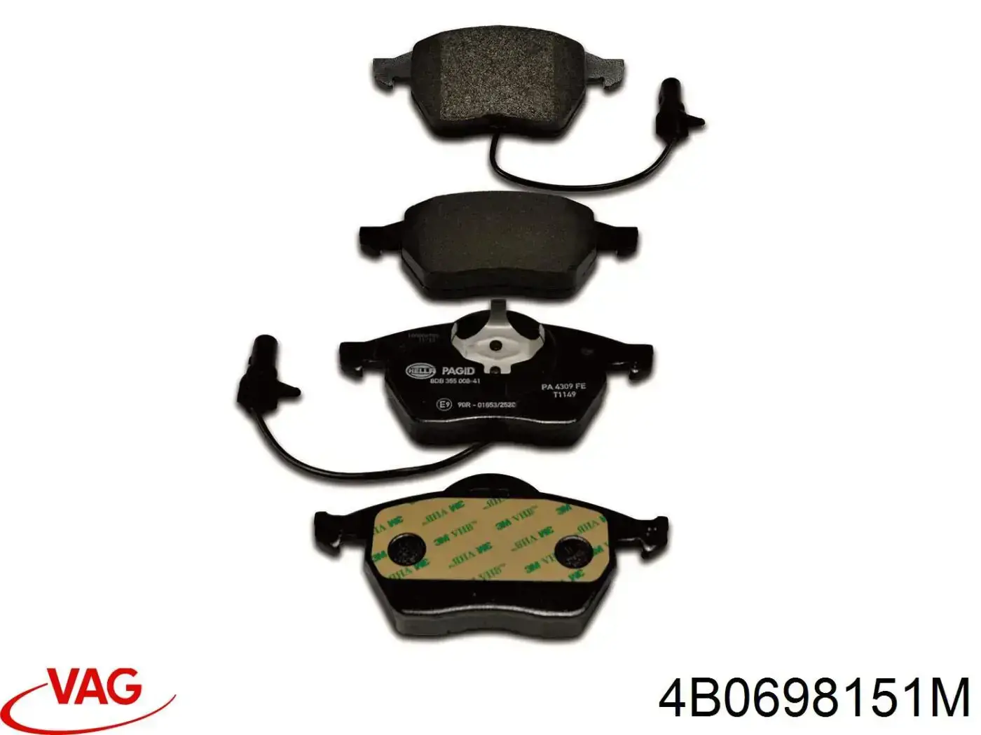 Купить 4B0698151M VAG Колодки тормозные