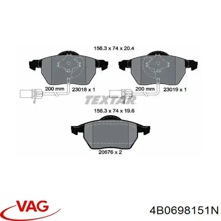 Купить 4B0698151N VAG Колодки тормозные