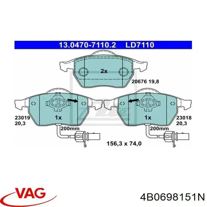 4B0698151N VAG Колодки передние