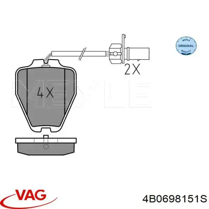 4B0698151S VAG Колодки передние