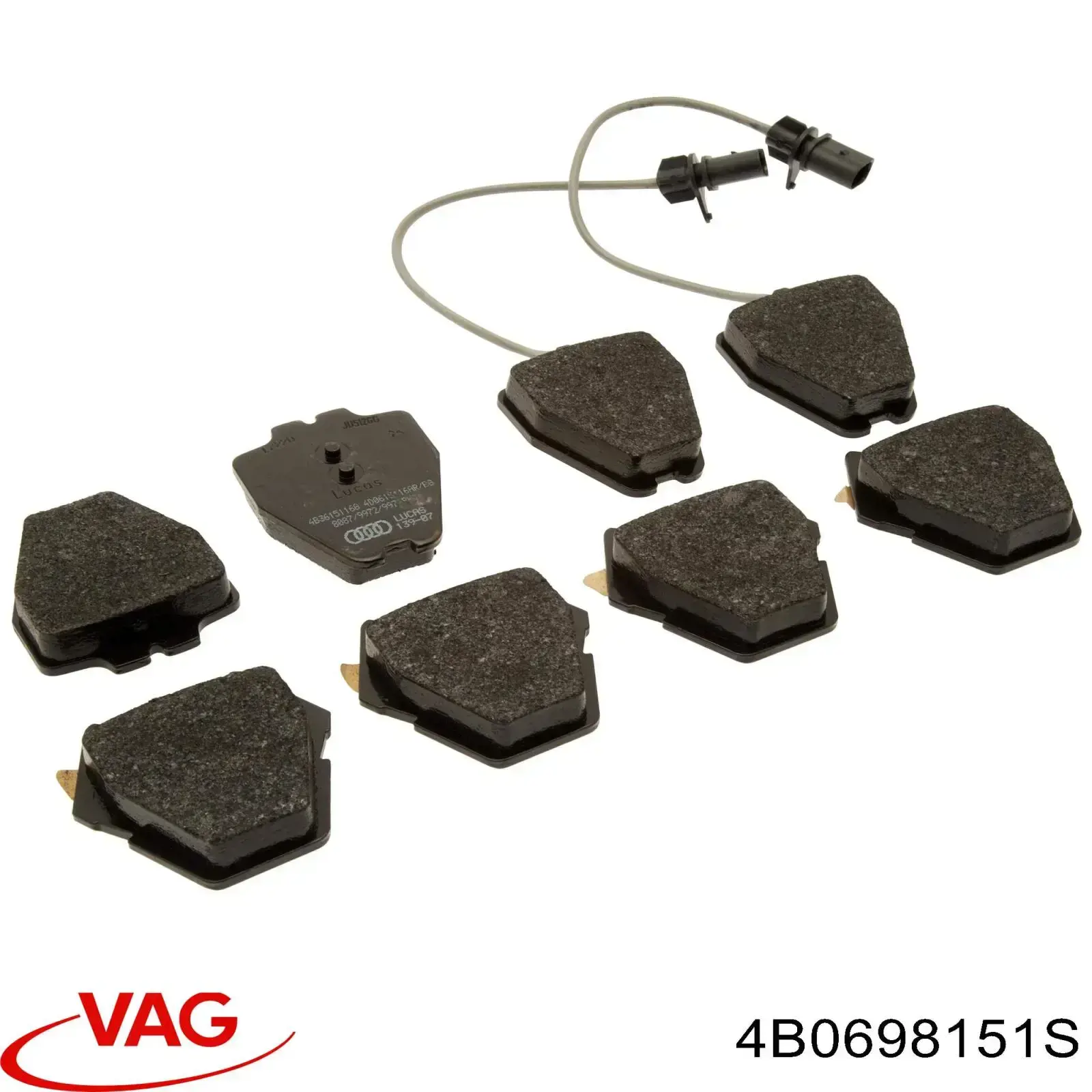 Купить 4B0698151S VAG Колодки тормозные