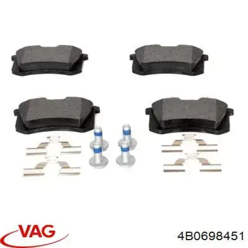 Задние тормозные колодки 4B0698451 VAG