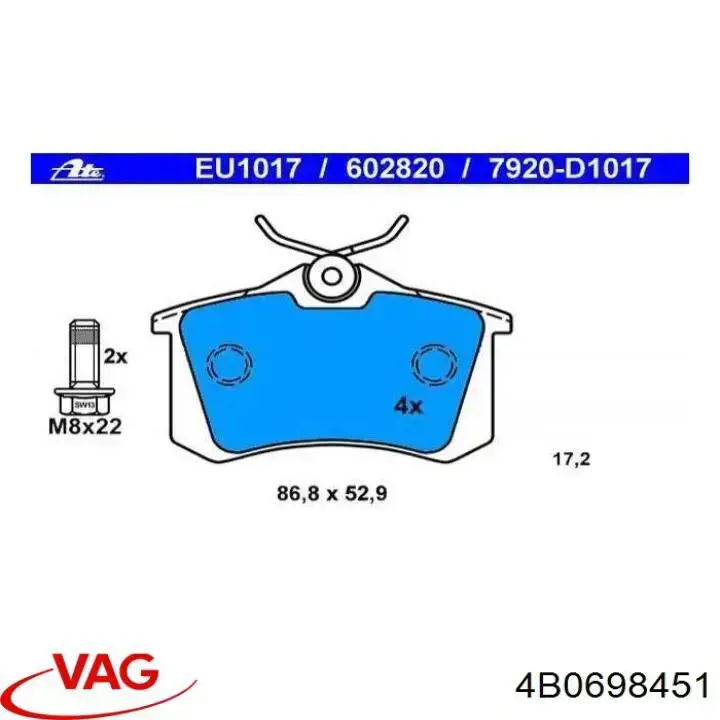 Колодки дисковые  VAG 4B0698451 цена, от 15.75 USD