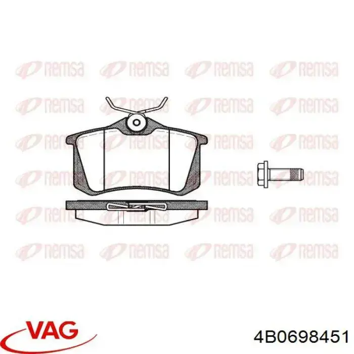 Купить 4B0698451 VAG Колодки тормозные задние, дисковые