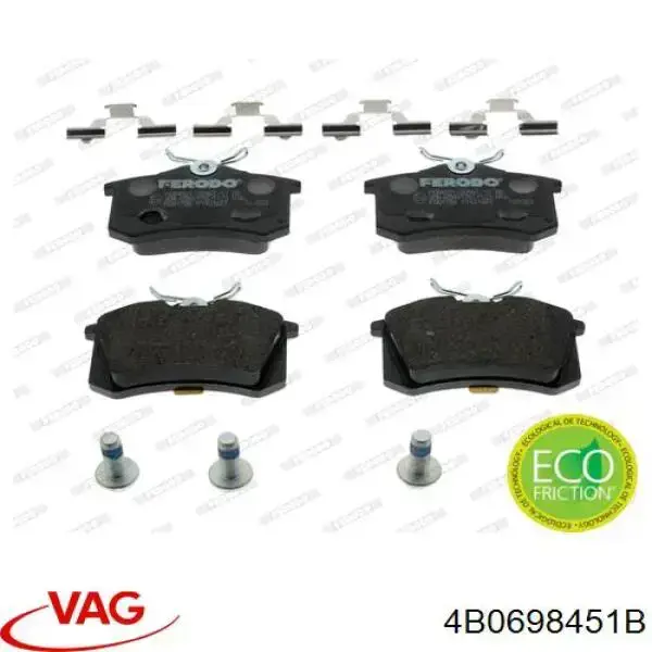 Колодки дисковые  VAG 4B0698451B цена, от 14.90 USD