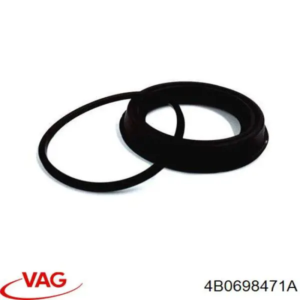 Купить 4B0698471A VAG Ремкомплект переднего суппорта