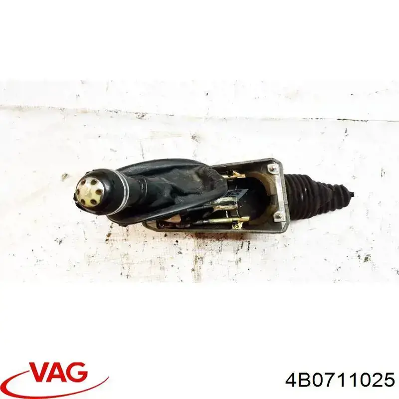 Купить 4B0711025 VAG 