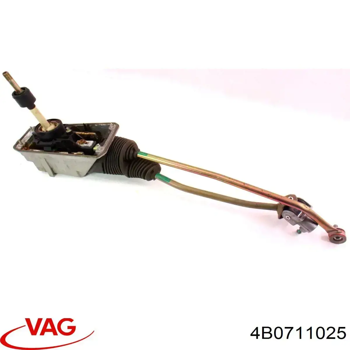 4B0711025 VAG 