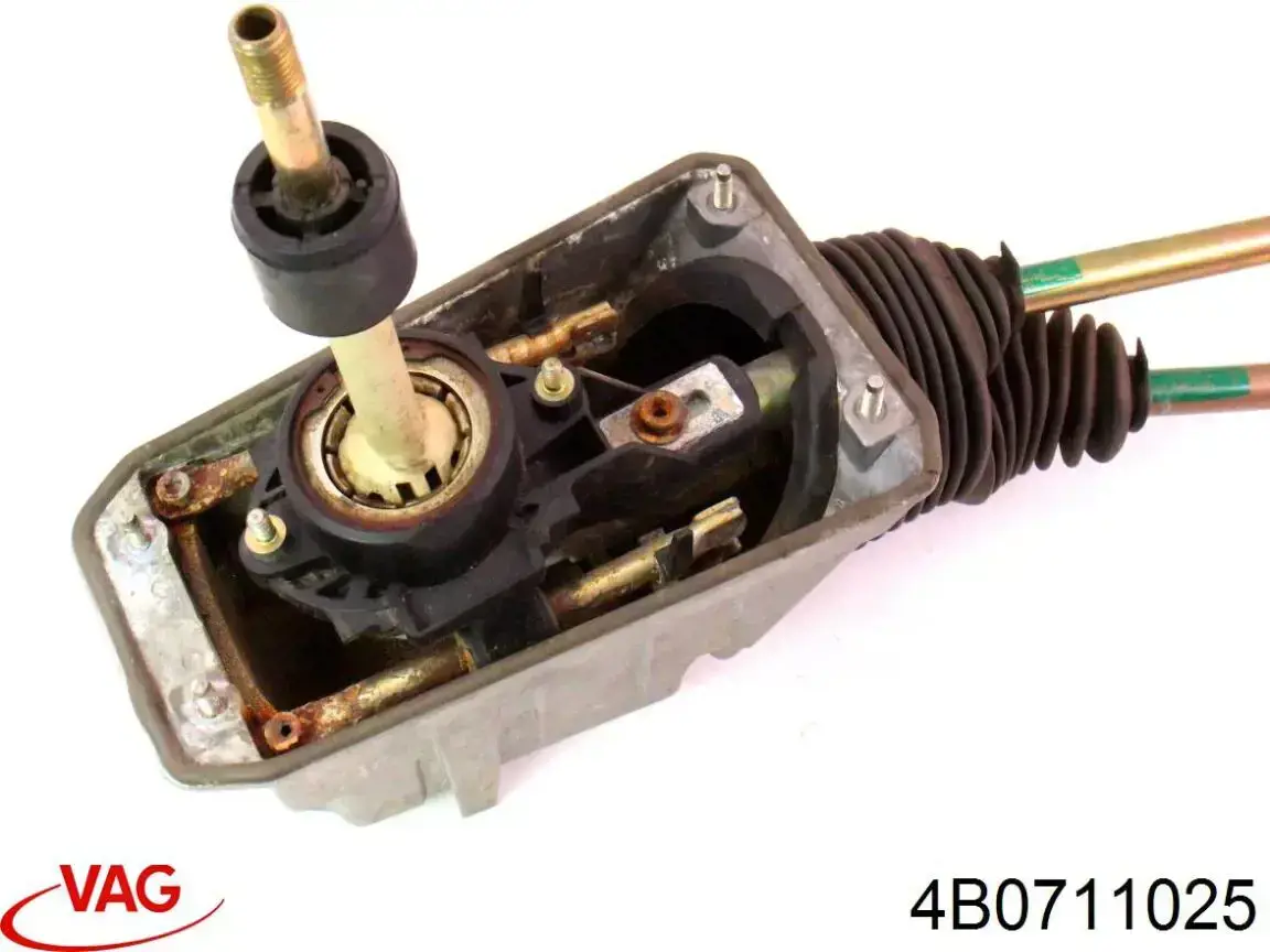  VAG 4B0711025 цена, от 12.67 USD