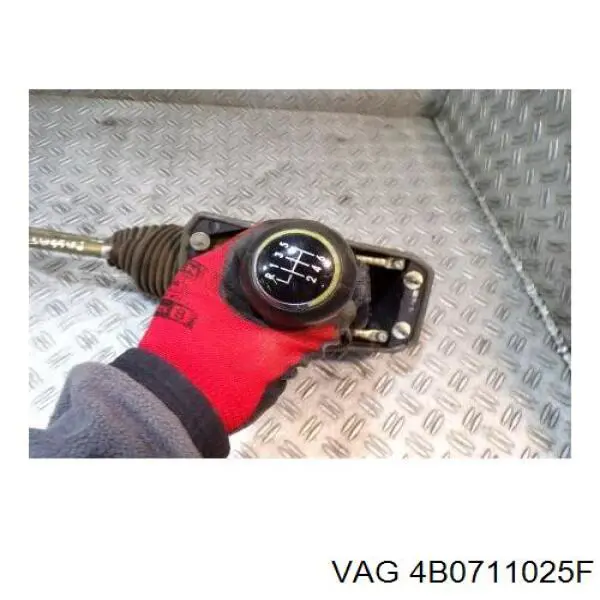 Купить 4B0711025F VAG 