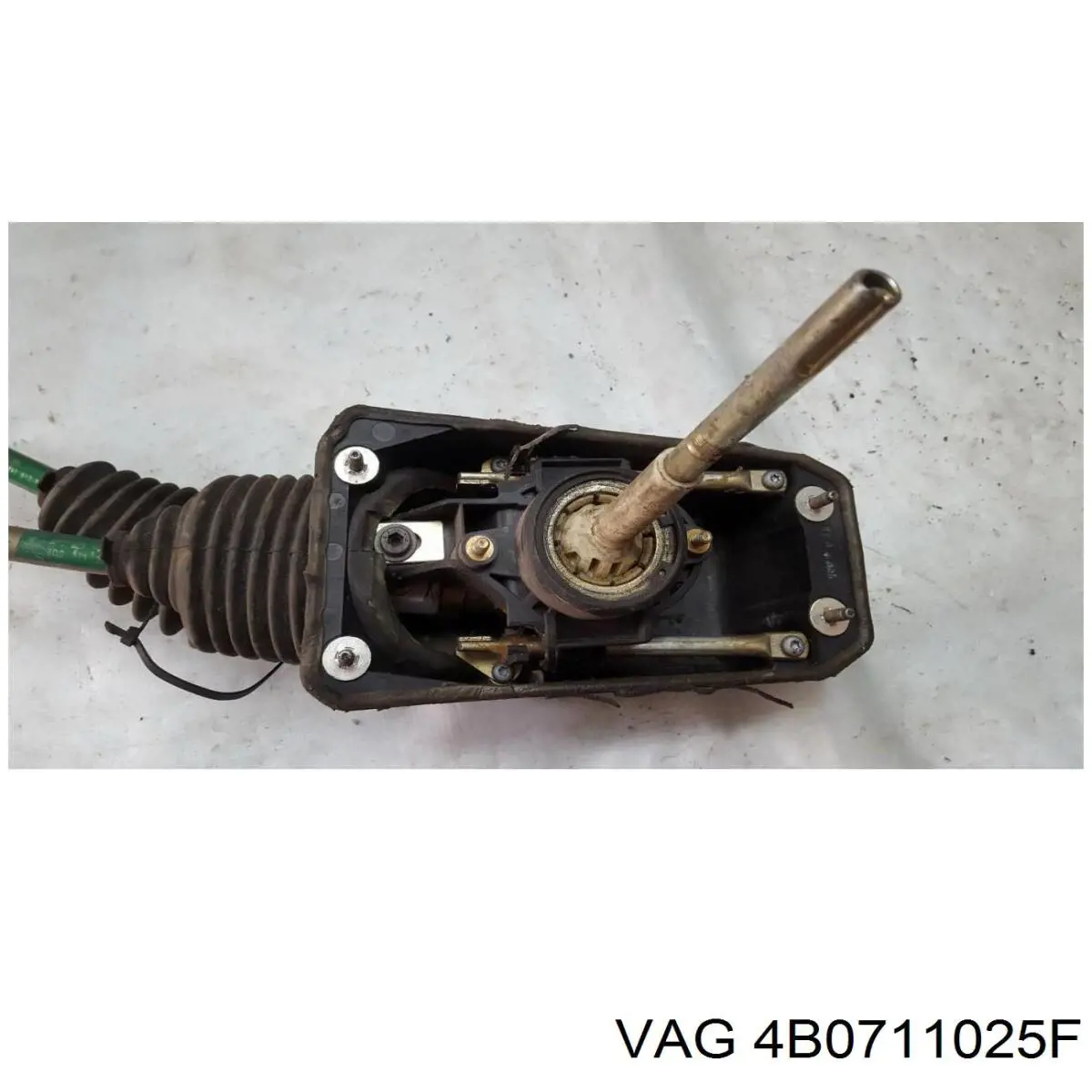  VAG 4B0711025F цена, от 31.67 USD