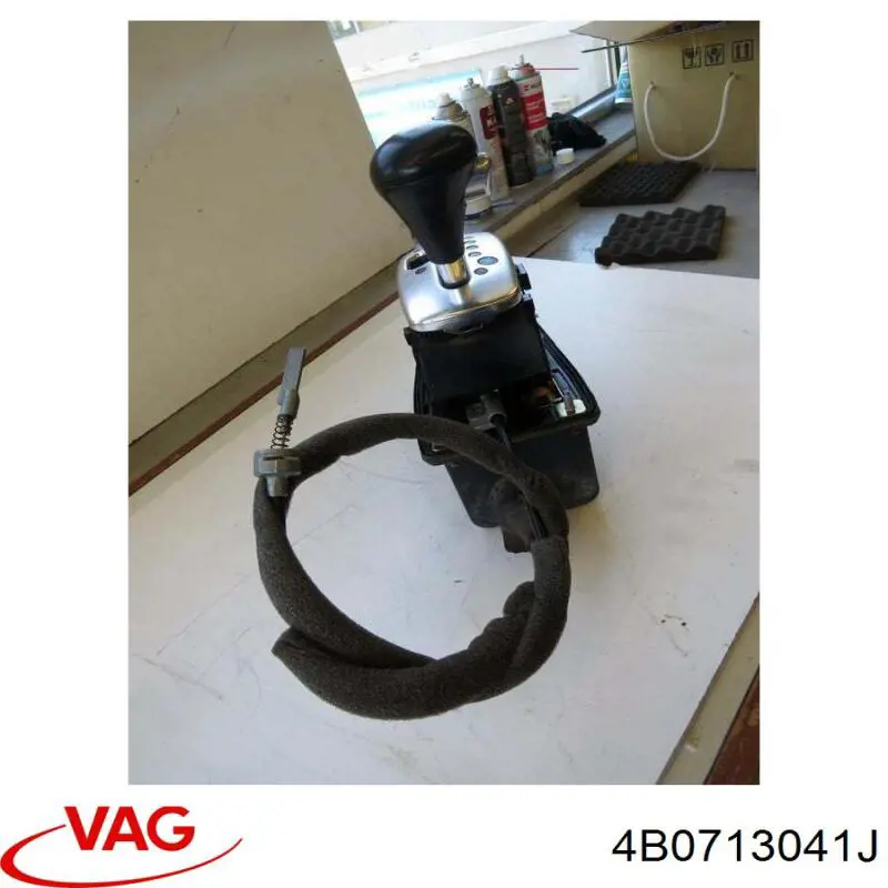 Кулиса переключения передач 4B0713041J VAG
