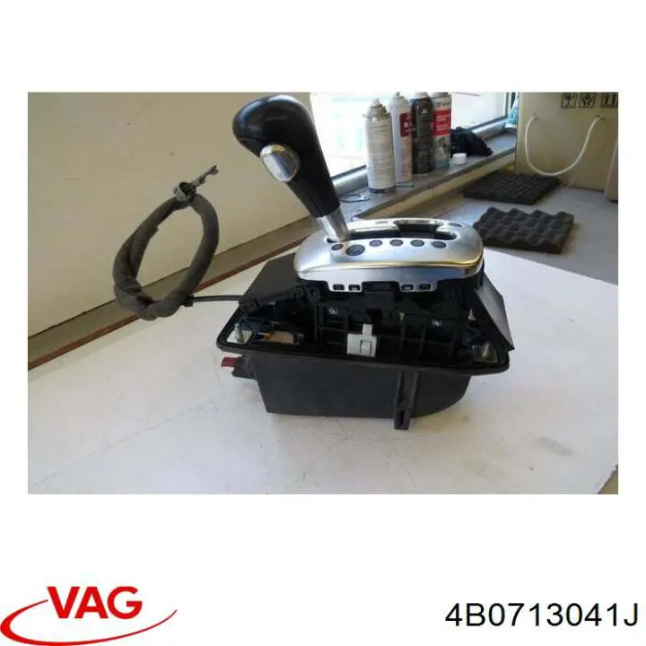 Механизм переключения передач VAG 4B0713041J цена, от 25.34 USD