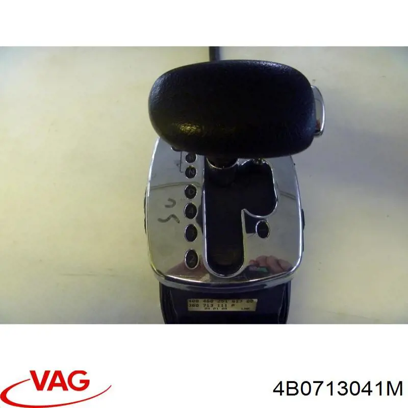 4B0713041H VAG механизм переключения передач (кулиса, селектор)