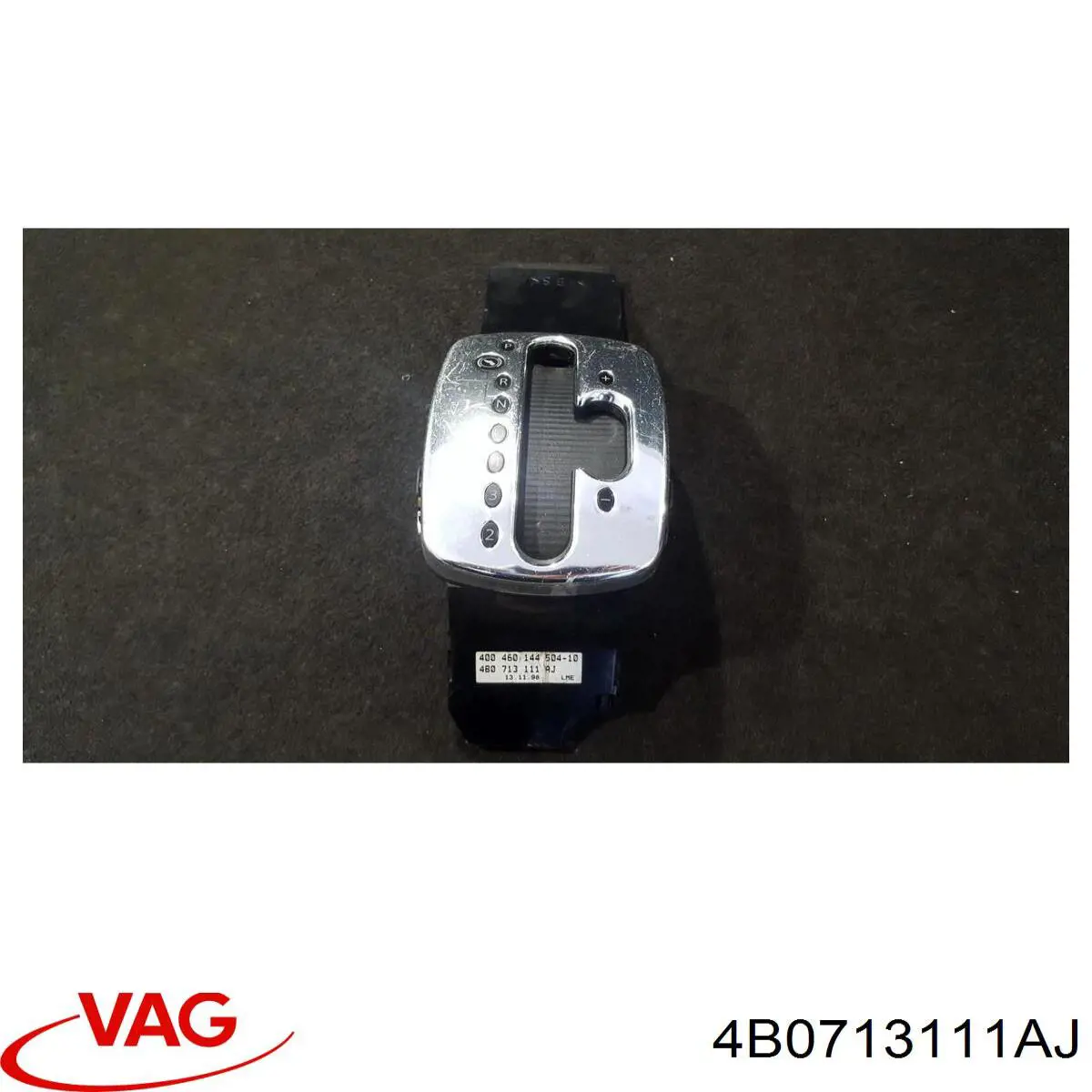 4B0713111AJ VAG сравнить цены на Автопро