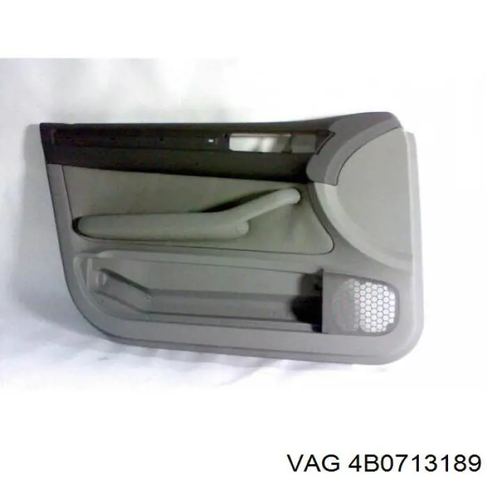  VAG 4B0713189 цена, от 31.67 USD