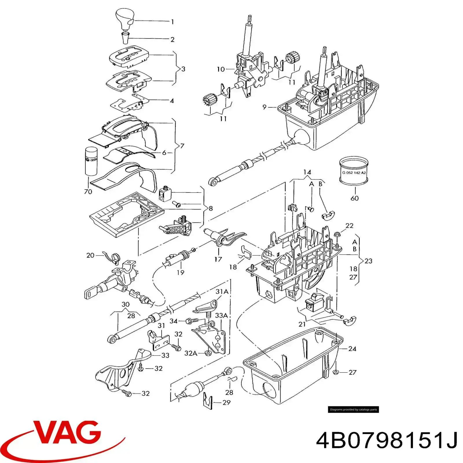 Накладка консоли рычага переключения передач АКПП 4B0798151D VAG