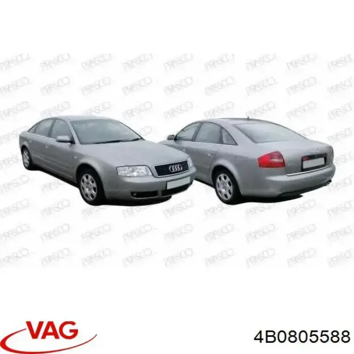 Рамка радиатора 4B0805588 VAG
