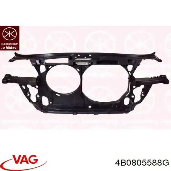 Купить 4B0805588G VAG Установочная панель передняя