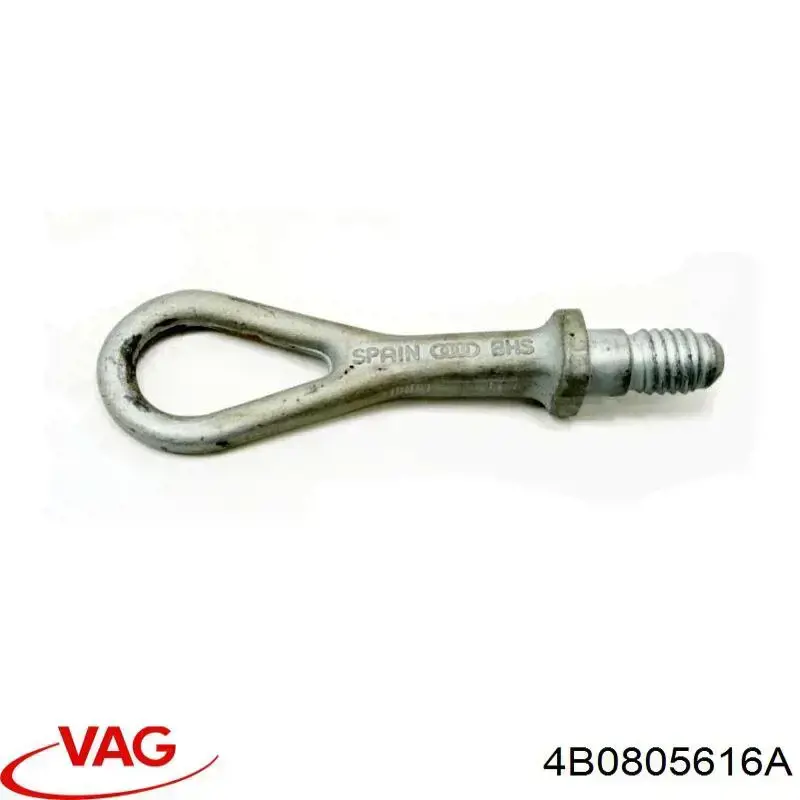 Купить BK011 Signeda Буксировочный крюк