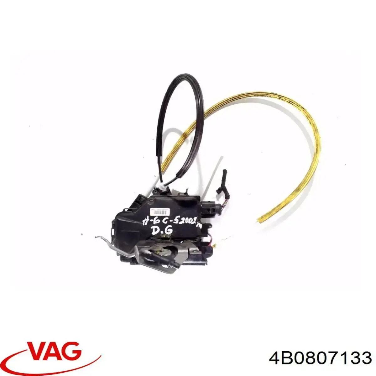 Кронштейн усилителя переднего бампера VAG 4B0807133 цена, от 17.44 USD