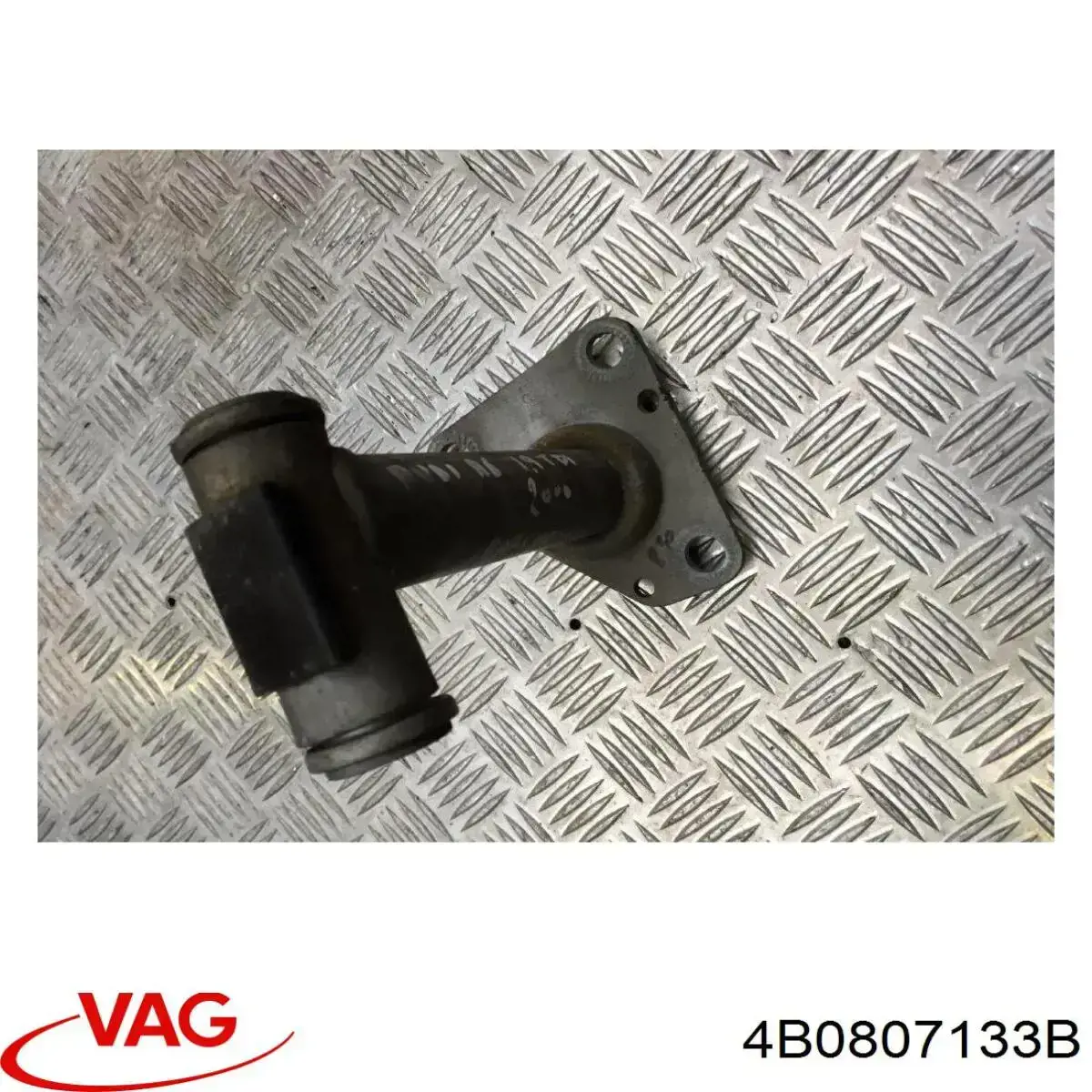 Кронштейн усилителя переднего бампера VAG 4B0807133B цена, от 17.44 USD